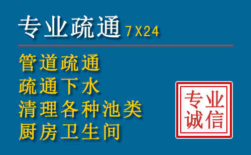 利通搬家公司提示：夏季高温季节长途搬家的6大常识